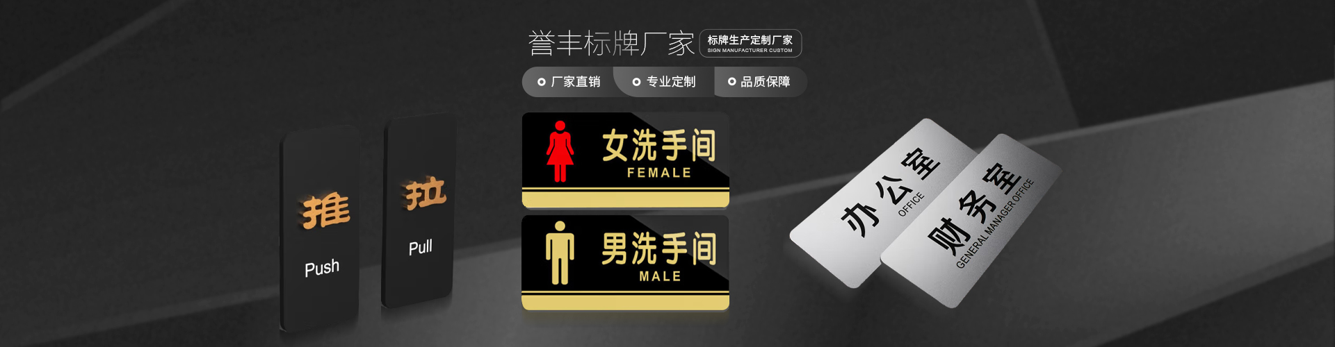91视频网標牌